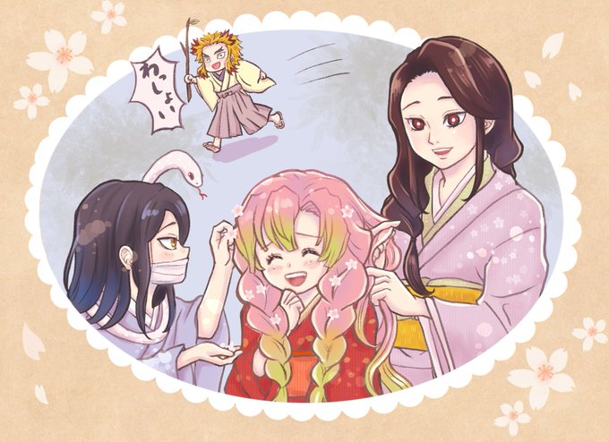 せんさんがTwitterに投稿した甘露寺蜜璃(鬼滅の刃)のイラスト。