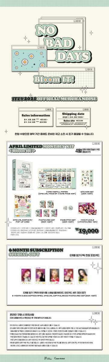 ITZY 2021 OFFICIAL MERCHANDISE 'NO BAD DAYS' APRIL KIT 2021.3.29