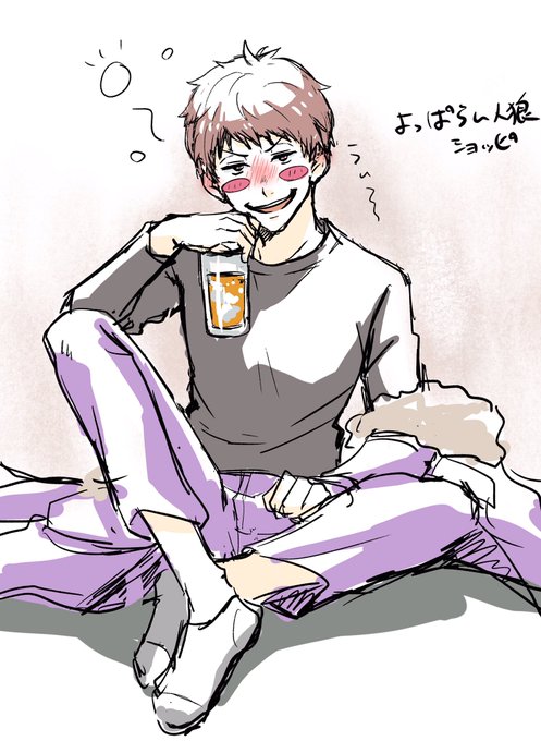 酔っ払い人狼のtwitterイラスト検索結果 古い順 酔っ払い人狼のtwitterイラスト検索結果 古い順