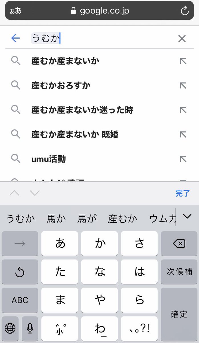 Tgc Myuuthreedappi Twitter