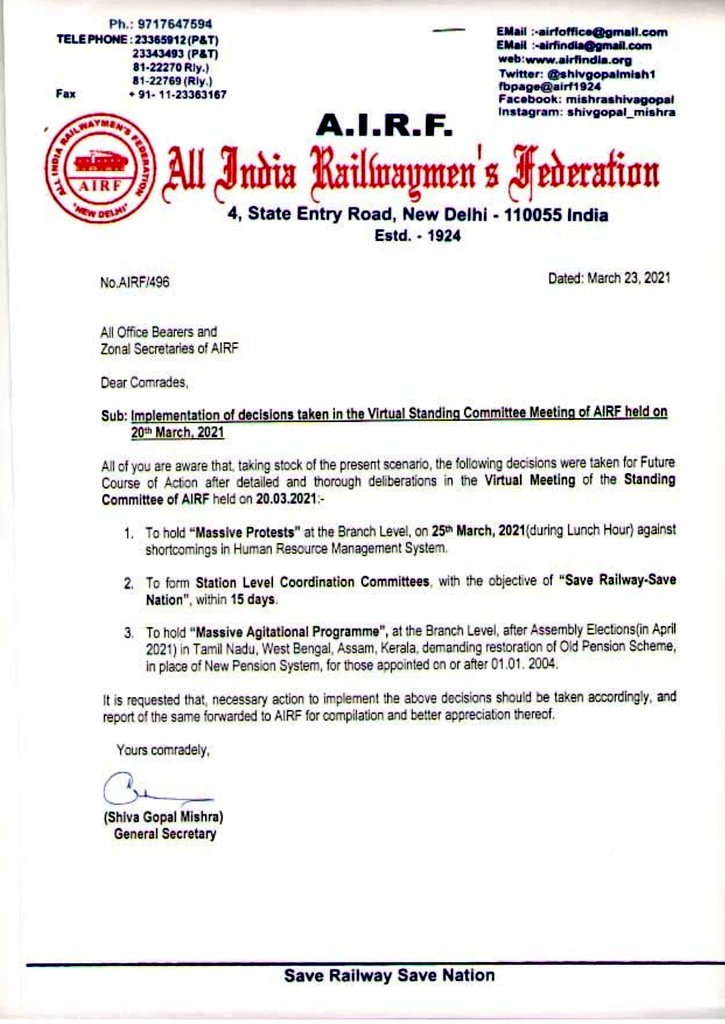 Airf hold the Massive Protests at the Branch Level on 25th March (During Lunch Hours) against shortcomings in HRMS SYSTEM.
<a href="/ShivaGopalMish1/">Shiva Gopal Mishra</a> @HQ_09NRMU @AnilMishra0116 <a href="/Sanjeev1111966/">Sanjeev Saini</a> <a href="/AlokMis63610497/">Alok Mishra</a> <a href="/venupnair_nrmu/">Venu Nair</a> <a href="/NWREU/">NWREU</a>