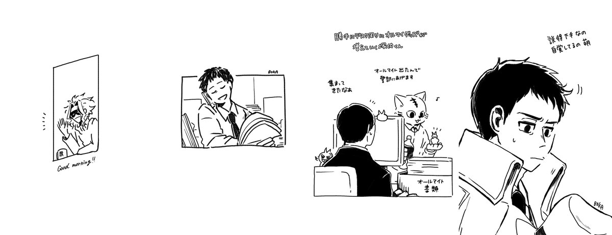 ぼか フリートまとめ 最後は今描いたやつ マロもtosでお返事させていただきました ぼか フリートまとめ 最後は今描いたやつ マロもtosでお返事させていただきました