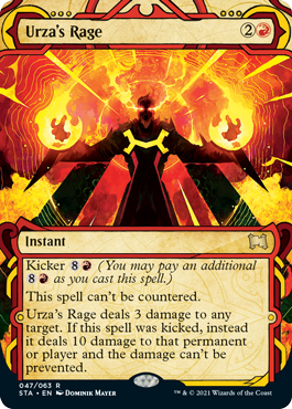TheVorthosCast's tweet photo. Every #MTGSTX booster pack comes with one Mystical Archive spell, and we've got a fiery one as our free preview today! Enter the Biblioplex, listen to our episode below, and learn the story of one old, angery boi... #MTG #Vorthos

🎨: @_Dominik_Mayer_

https://t.co/v9qaOtfpLk https://t.co/kQImyZOL46