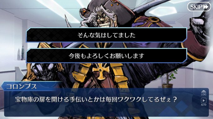 幕間のtwitterイラスト検索結果 古い順