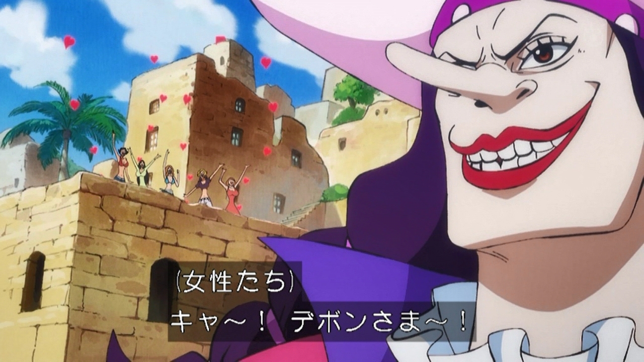 嘲笑のひよこ すすき No Twitter 本日3月29日は One Piece の黒ひげ海賊団 若月狩り カタリーナ デボンの誕生日 おめでとう Onepiece ワンピース カタリーナ デボン生誕祭 カタリーナ デボン生誕祭21 3月29日はカタリーナ デボンの誕生日 T