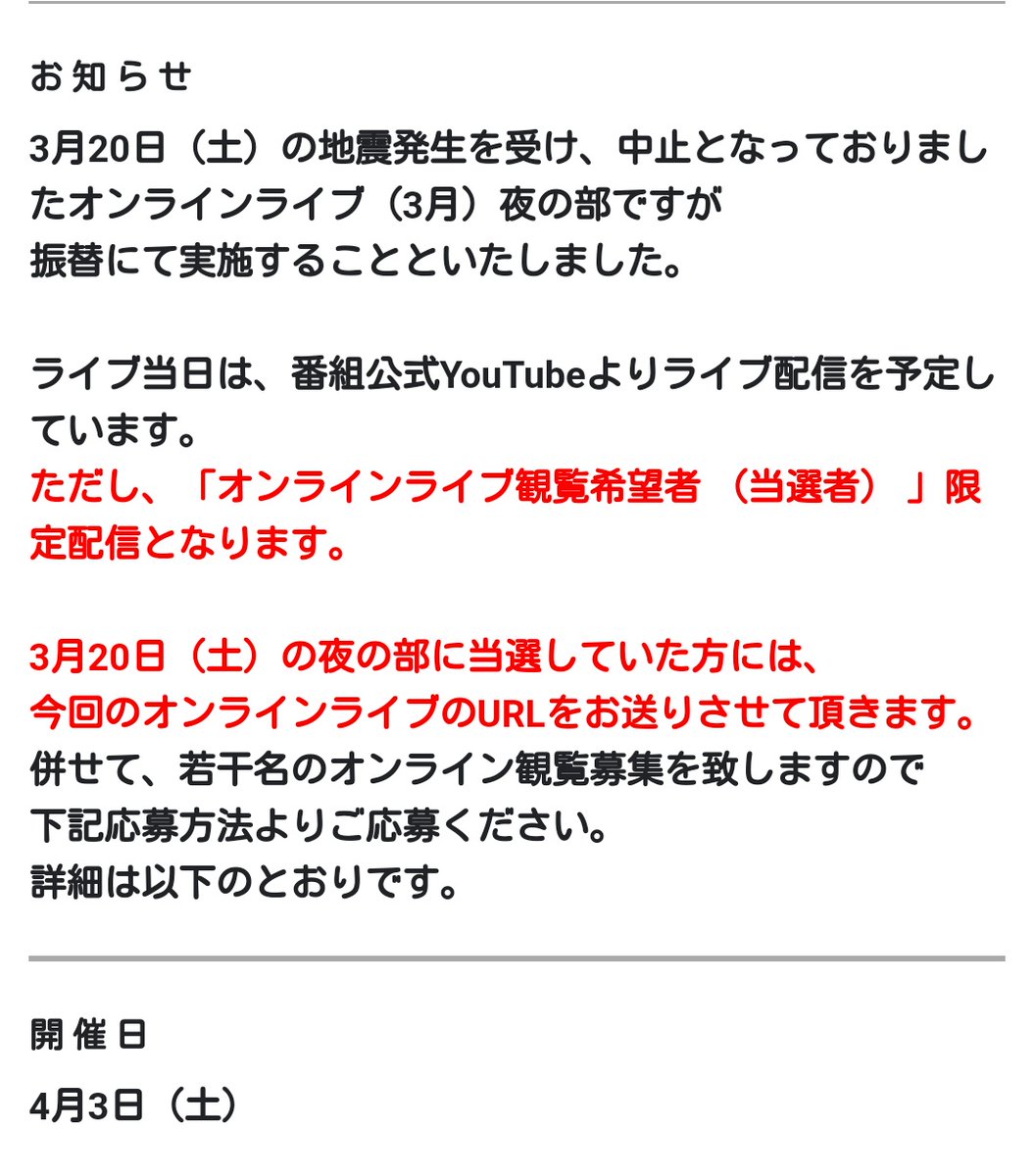 ま る O Marui Bean O Twitter ま る O Marui Bean O Twitter