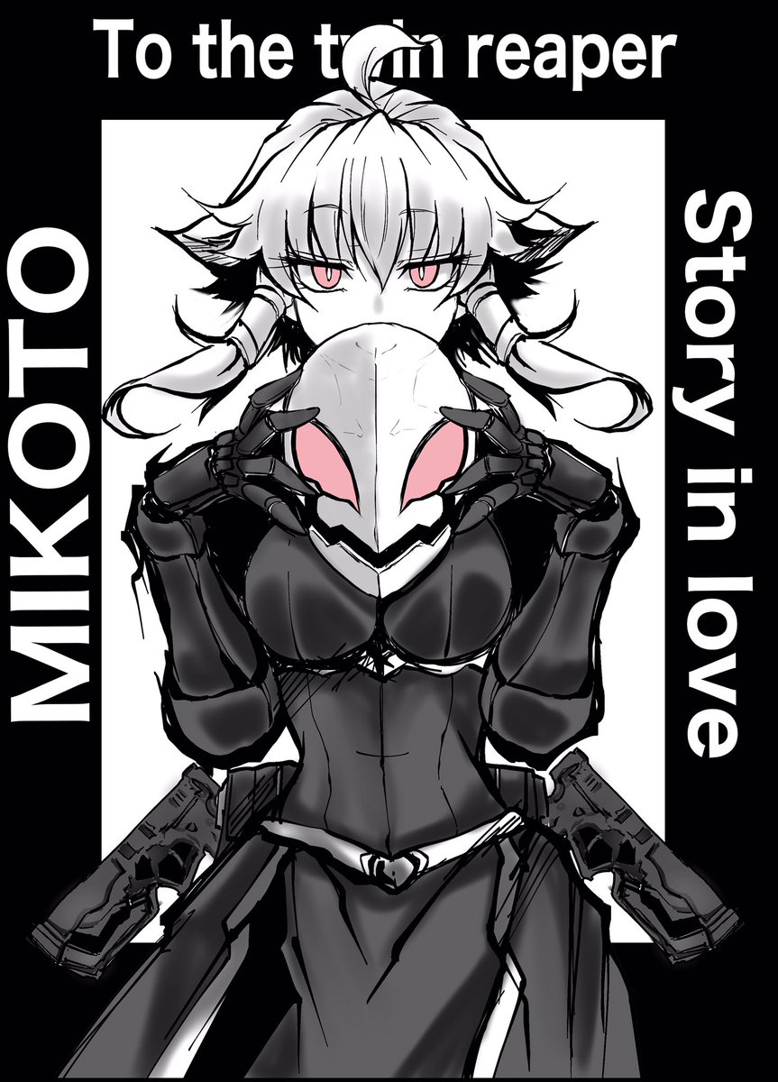 #これを見た人は赤・青・黄の画像一枚ずつ貼れ
#オリジナル