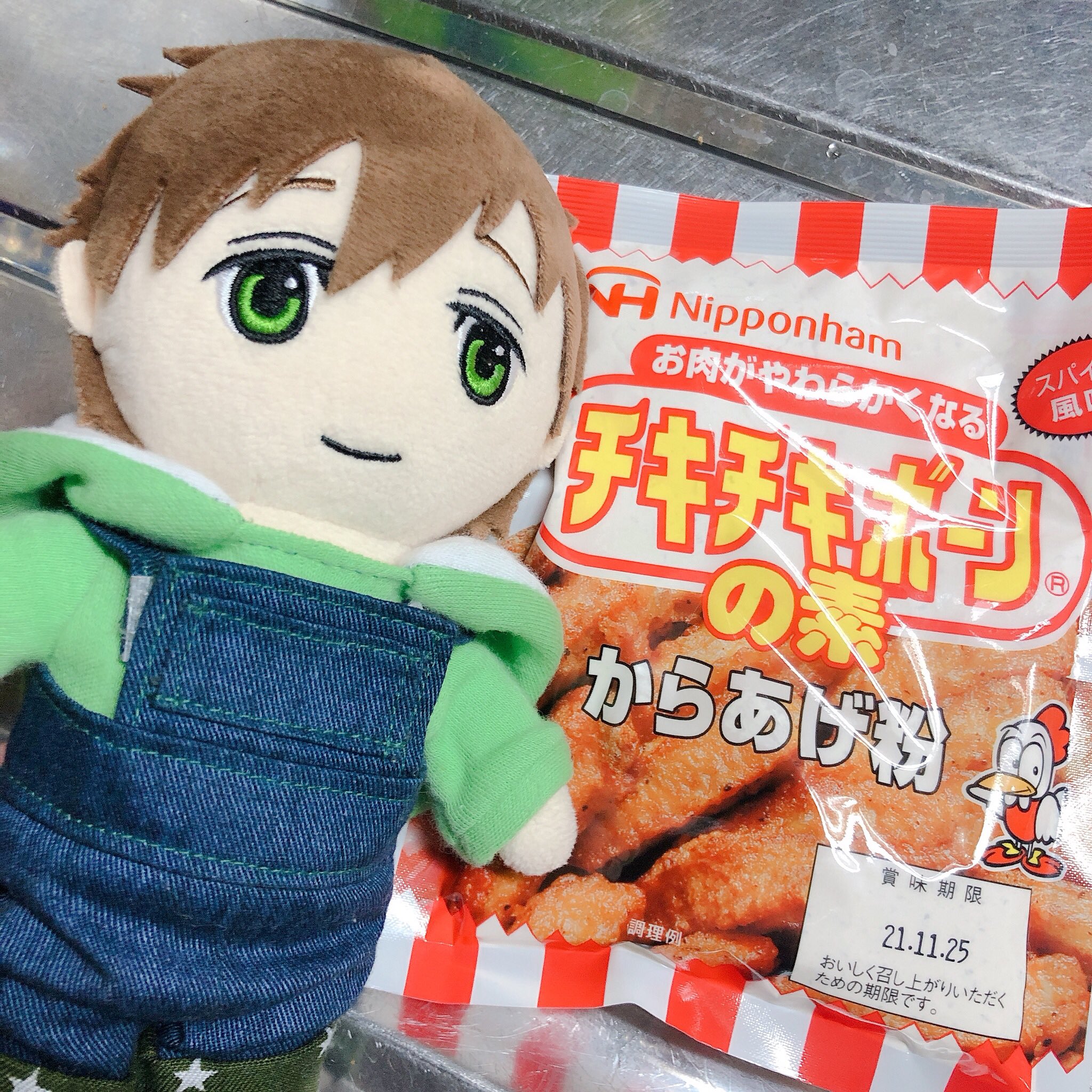 ちゅんた チキチキボーンの素 なる物が売っていたらしく ダンナがワンコのように 作って と言いながら 持って帰ってきた めっちゃ期待した顔 私 チッ 揚げ物か めんどくせ 感想 揚げたてより 時間おいた方が美味しかった お弁当