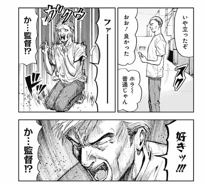 いまこれ 