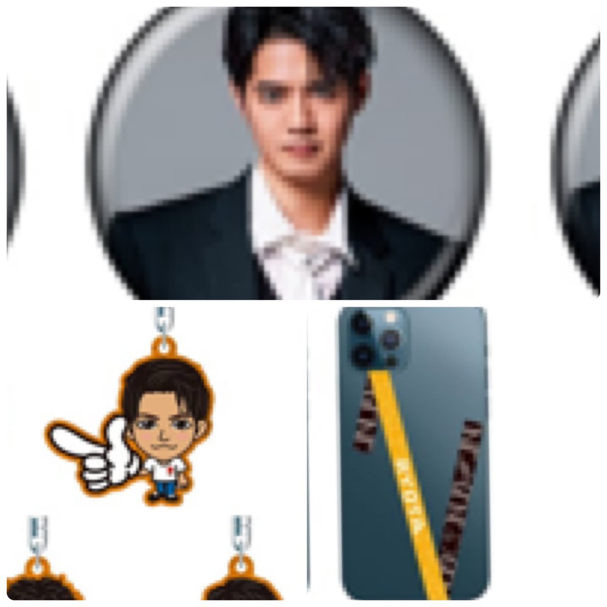 きら/取引 tweet media