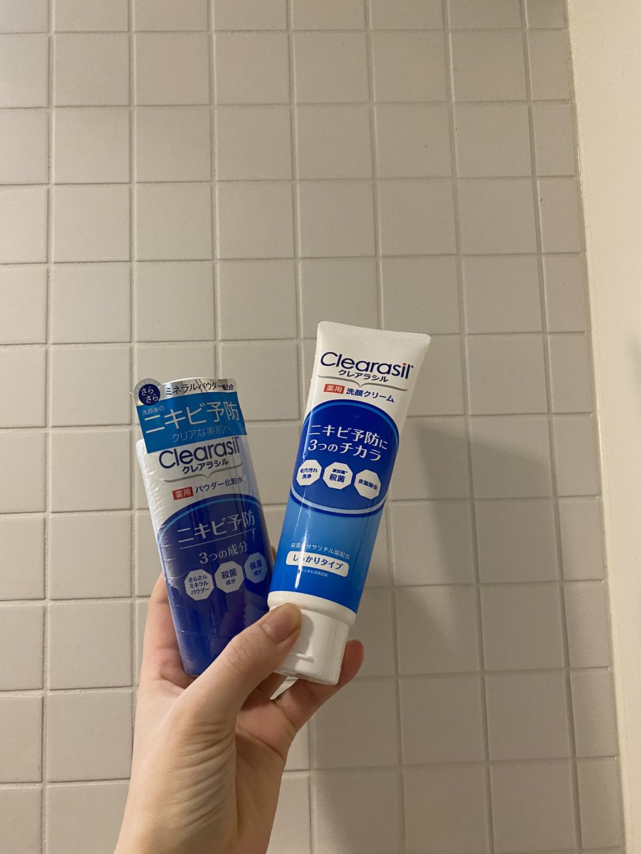 Dtwicexox1's tweet photo. クレアラシル @clearasil_jp さんから洗顔クリームとパウダー化粧水を頂きました🧴

ネットを使って泡立てたら、物凄くきめ細かい泡が出来たよ〜🥰
二つを使い始めてから、お肌の調子が良いの！◎
是非使ってみてね〜✨

#クレアラシル　#クレアラシルチャレンジ https://t.co/r9yobRFwHz