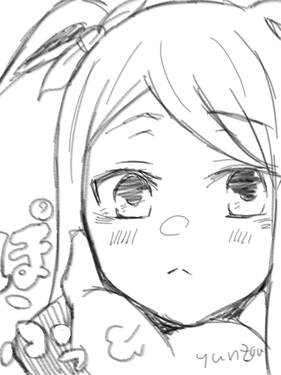 まっくいぃぃぃぃいいいんよぉぉおおしよしよしかわいぃぃいねぇぇぇえええ 