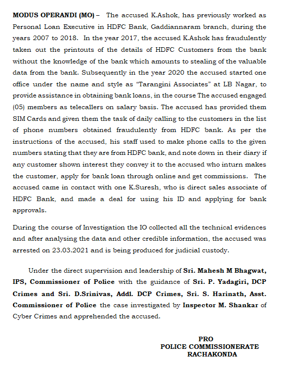 MalkajgiriCop's tweet photo. The #seluths of @CyberCrimeRck arrested an #online fraudster for #stealing bank customer's #data illegally &amp; making phone calls to privileged #bankcustomers #impersonating as a bank employee for #loan requirements.

@TelanganaDGP @TelanganaCOPs @cyberabadpolice @hydcitypolice https://t.co/G7CJrw1aip