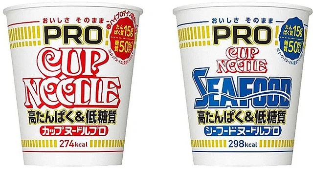 日清から高たんぱく＆低糖質『カップヌードルPRO』が登場！ダイエット中でも気軽に食べれるのが嬉しすぎる！！