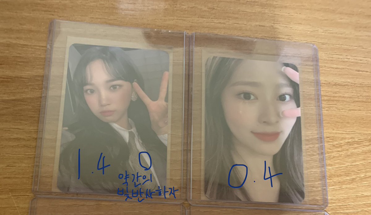 tmhweb's tweet photo. 아이즈원 안유진 장원영 최예나 김채원 김민주 포카 양도해요

가격은 사진참고
넥타이원영은 제시받아요
(하자있는 포카들은 양도 받았을때부터 있었음,양도받은 가격 그대로 재양도)

탑로더도 같이 드려요

우편0.05 준등기0.15 택배0.3

톰브채원 널디유진 넥타이원영 후드채원 베레모율 https://t.co/9XdrdCTTza