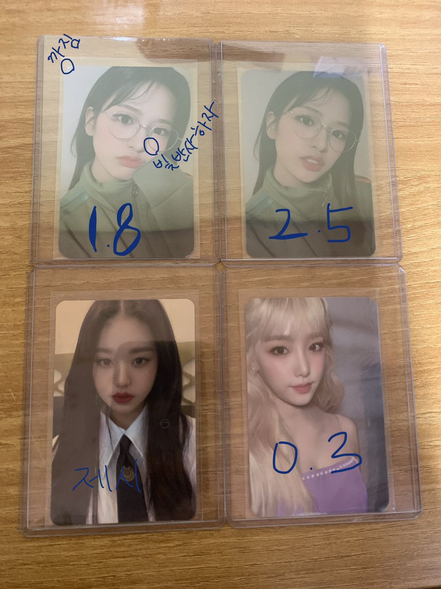 tmhweb's tweet photo. 아이즈원 안유진 장원영 최예나 김채원 김민주 포카 양도해요

가격은 사진참고
넥타이원영은 제시받아요
(하자있는 포카들은 양도 받았을때부터 있었음,양도받은 가격 그대로 재양도)

탑로더도 같이 드려요

우편0.05 준등기0.15 택배0.3

톰브채원 널디유진 넥타이원영 후드채원 베레모율 https://t.co/9XdrdCTTza