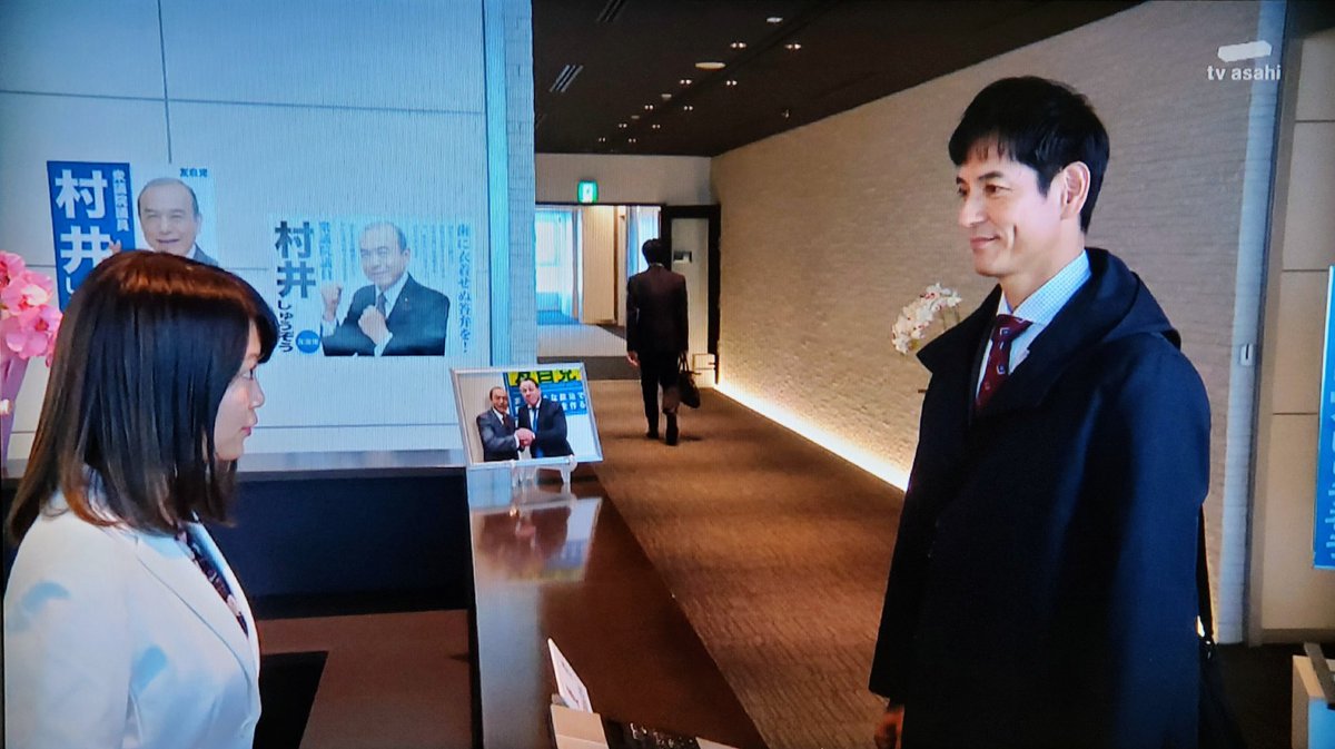 沢村一樹 出演 共演 最新情報まとめ みんなの評判 評価が見れる ナウティスモーション