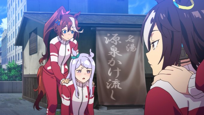 アニメのフォントさん がハッシュタグ ウマ娘 をつけたツイート一覧 1 Whotwi グラフィカルtwitter分析 アニメのフォントさん がハッシュタグ ウマ娘 をつけたツイート一覧 1 Whotwi グラフィカルtwitter分析