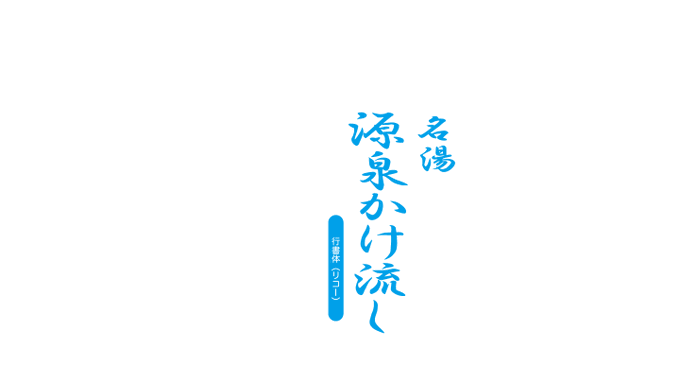 A List Of Tweets Where アニメのフォント Was Sent As ウマ娘 1 Whotwi Graphical Twitter Analysis A List Of Tweets Where アニメのフォント Was Sent As ウマ娘 1 Whotwi Graphical Twitter Analysis