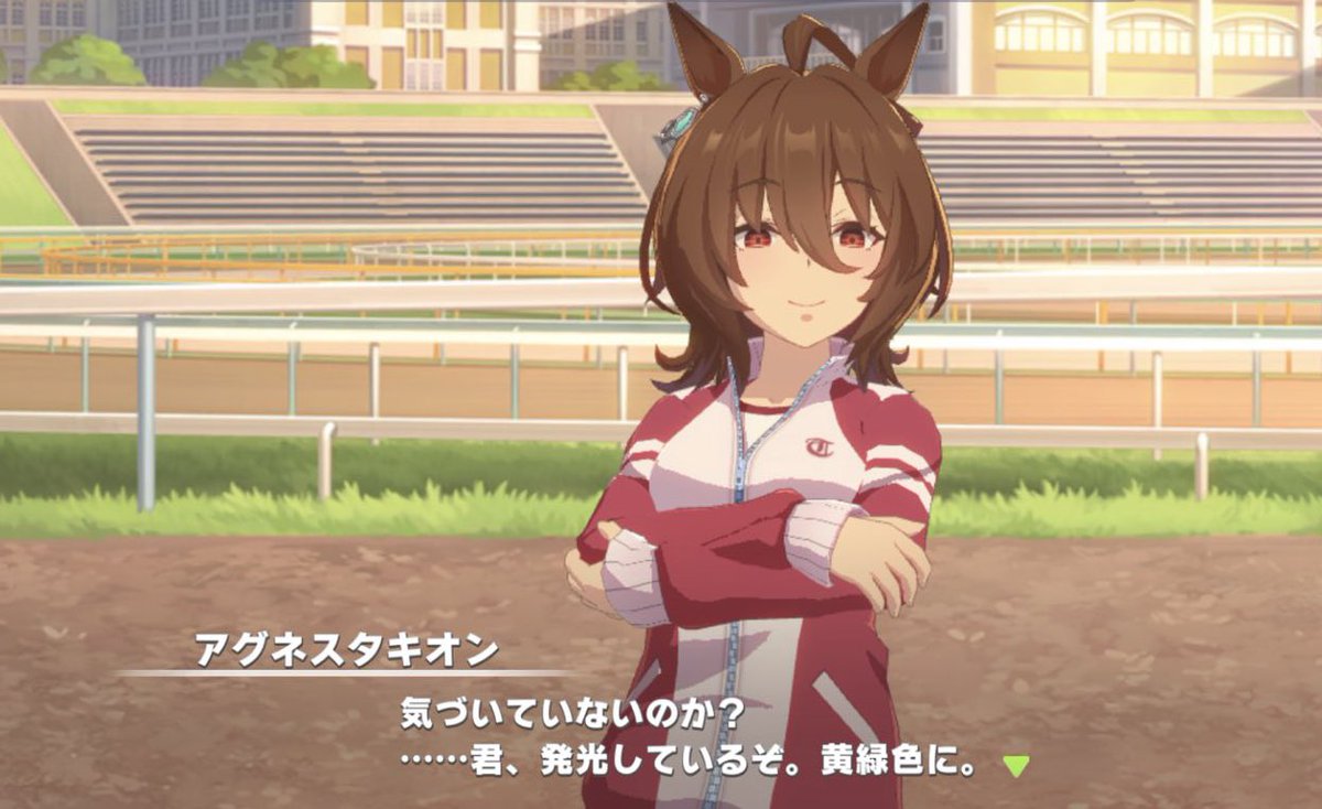 アニメ版トレーナー モデル説に続き展開される アグネスタキオンの一人称が同じせいで語りが大泉洋さんに再生される叙述トリック 呪い が急浮上中 Togetter アニメ版トレーナー モデル説に続き展開される アグネスタキオンの一人称が同じせいで語りが大泉洋さんに再生される叙述トリック 呪い が急浮上中 Togetter