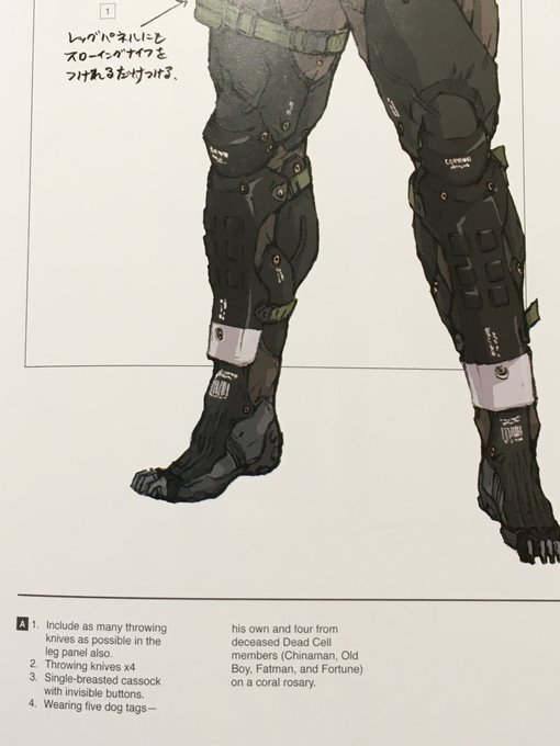 兵隊 Heitais 21年03月 Page 2 Twilog