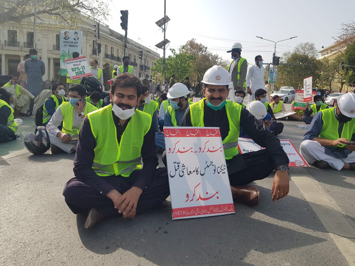 majid_ali50's tweet photo. Stop this injustice 
#Technology_Dharna_Lahore https://t.co/LgcLpQne6U