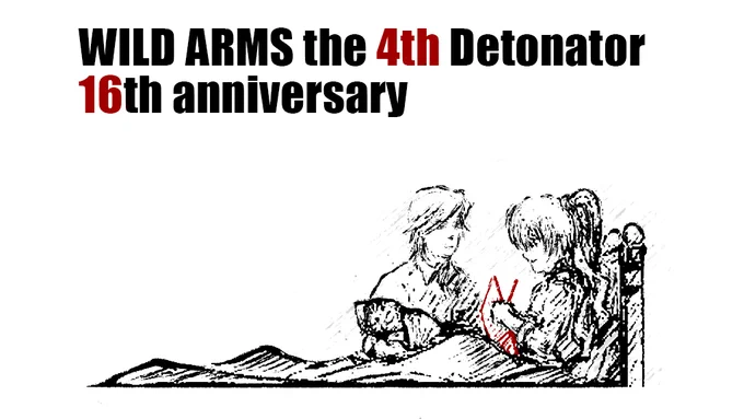WA4th 16周年おめでとうございます!

 #wa4_16th 