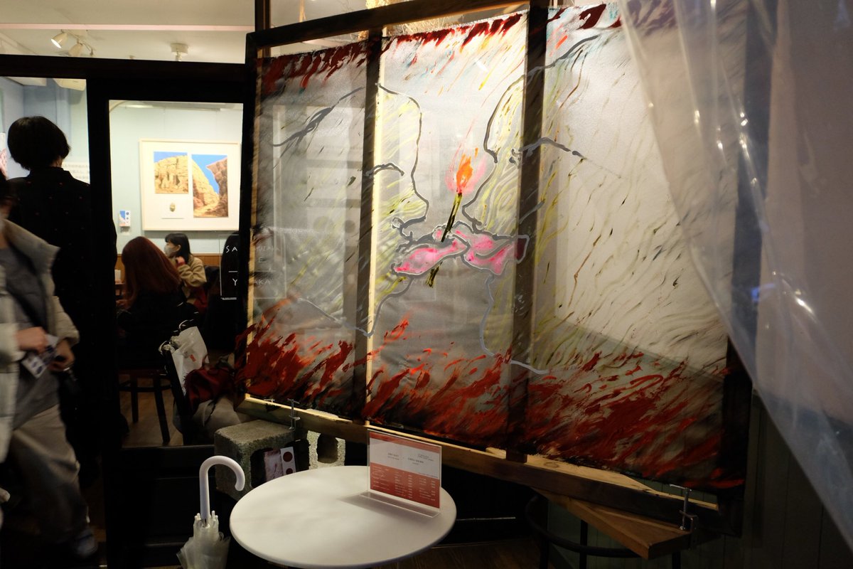 meltedmeadow's tweet photo. 【展示中】
会期残り少なくなって来ました！
いらっしゃってない人是非お越しください〜〜あなただけの"アートギフト"が買えます！
atさんさき坂カフェ(台東区谷中)
@sansakizaka 
3.5〜3.31 https://t.co/hVvG4wjmGf