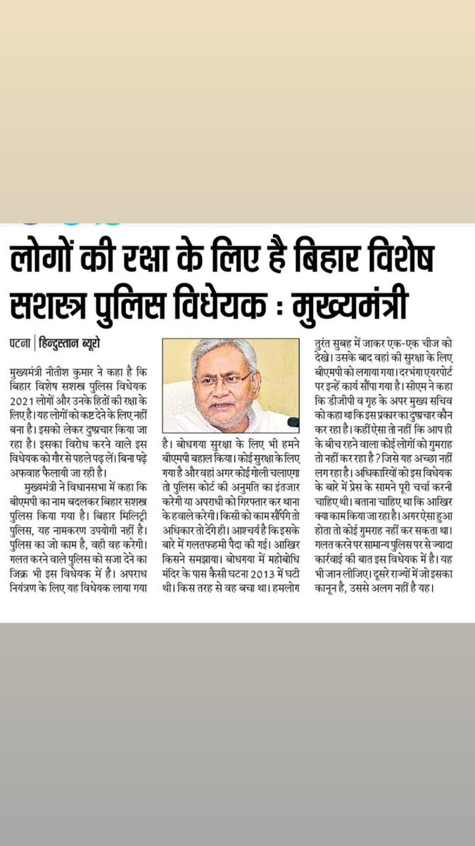 每日大赛 (@msims520) on Twitter photo 