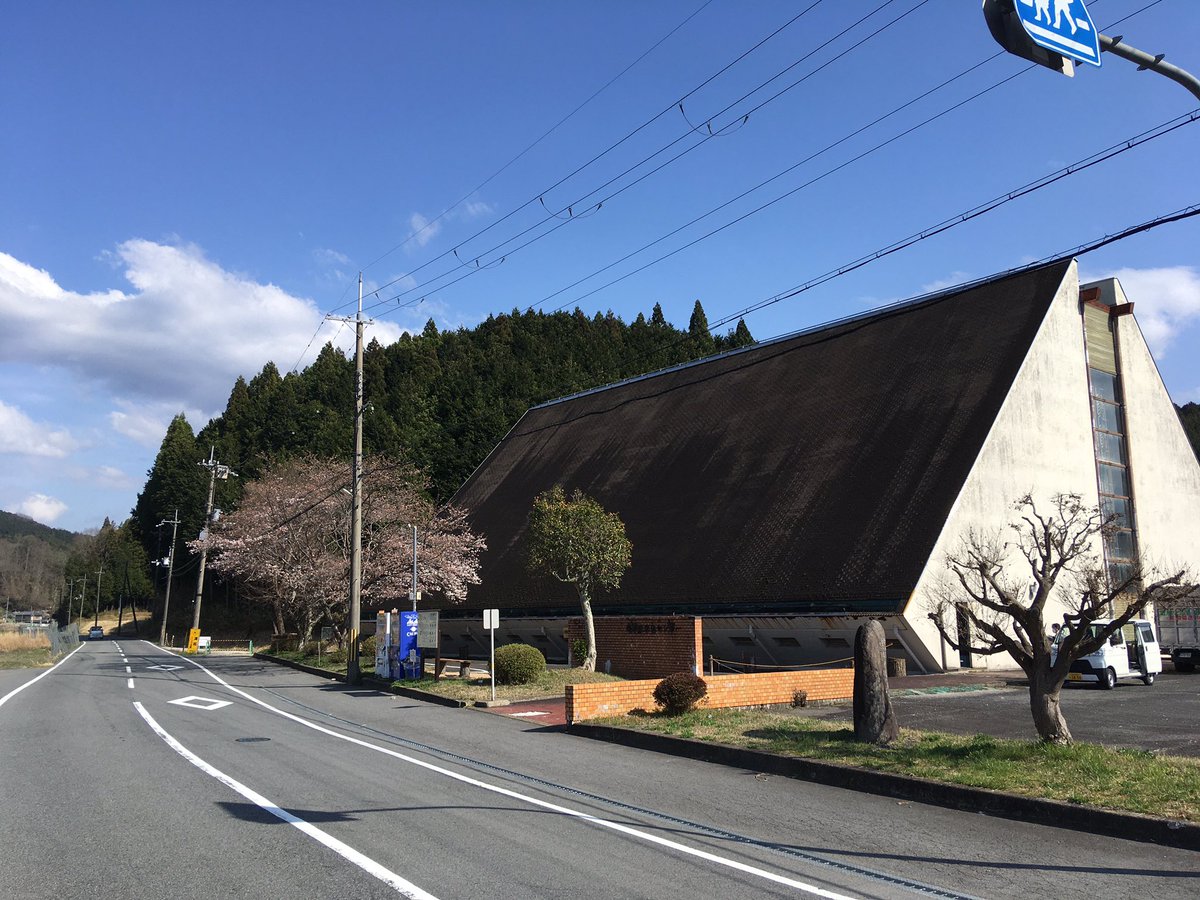 inasabito's tweet photo. 伊那佐まち協は、春の伊那佐山登山にご利用頂ける専用無料駐車場を作りました(^^) https://t.co/OwbHpzJa1t