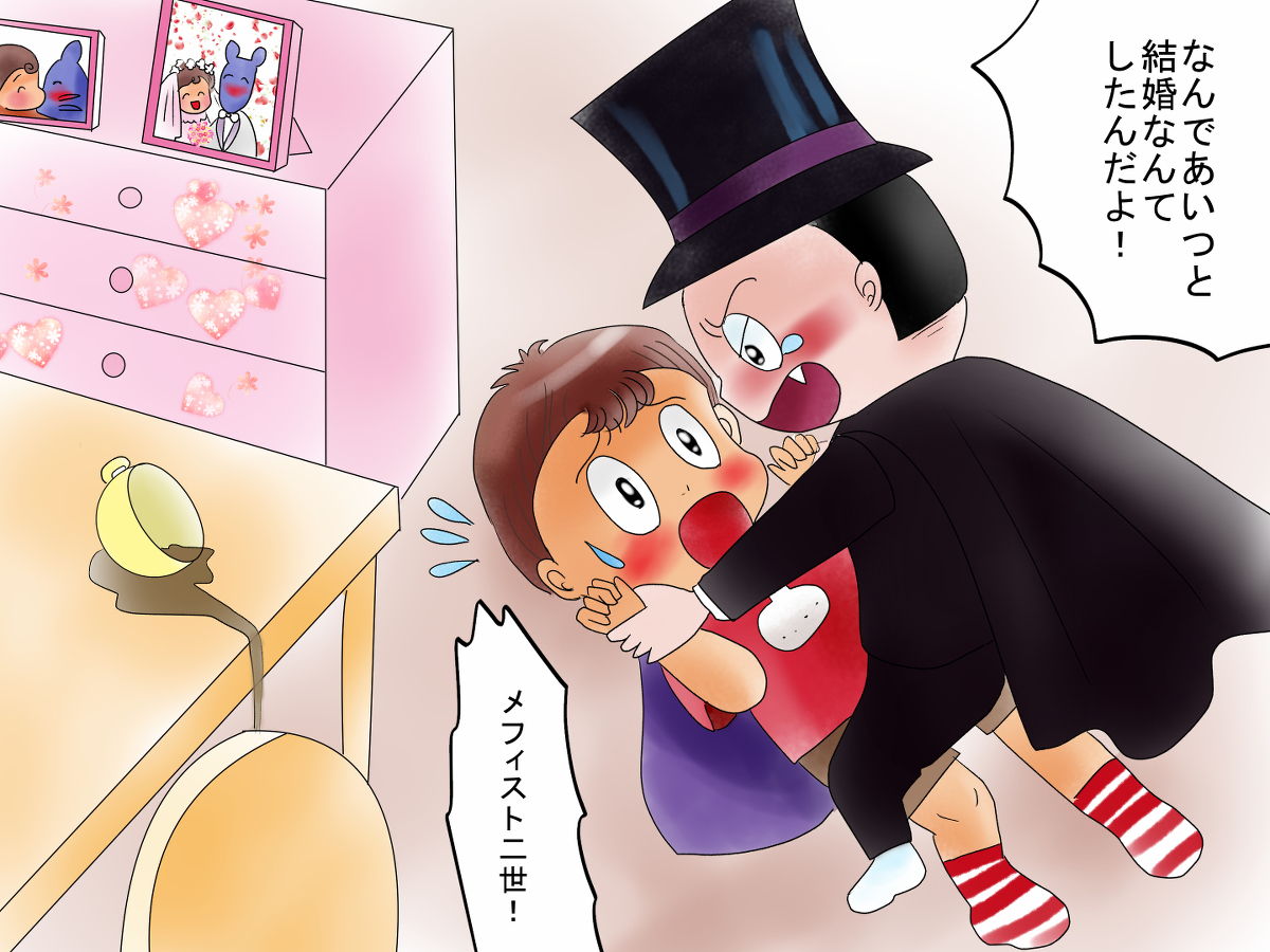 悪魔くん、鳥乙女召喚+悪魔くんイラストまとめ #悪魔くん #埋れ木真吾 #鳥乙女 https://t.co/Q0eAPItljF 