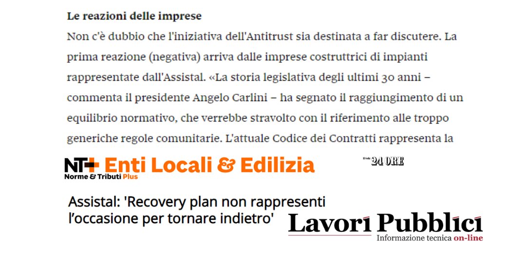 Assistal On Twitter Appalti Su Proposta Dell Antitrust Di Sospendere Il Codice Ribadiamo La Necessita Per Le Imprese Della Certezza Del Diritto E Della Stabilita E Quindi Rifiutiamo La Narrazione Secondo La Quale