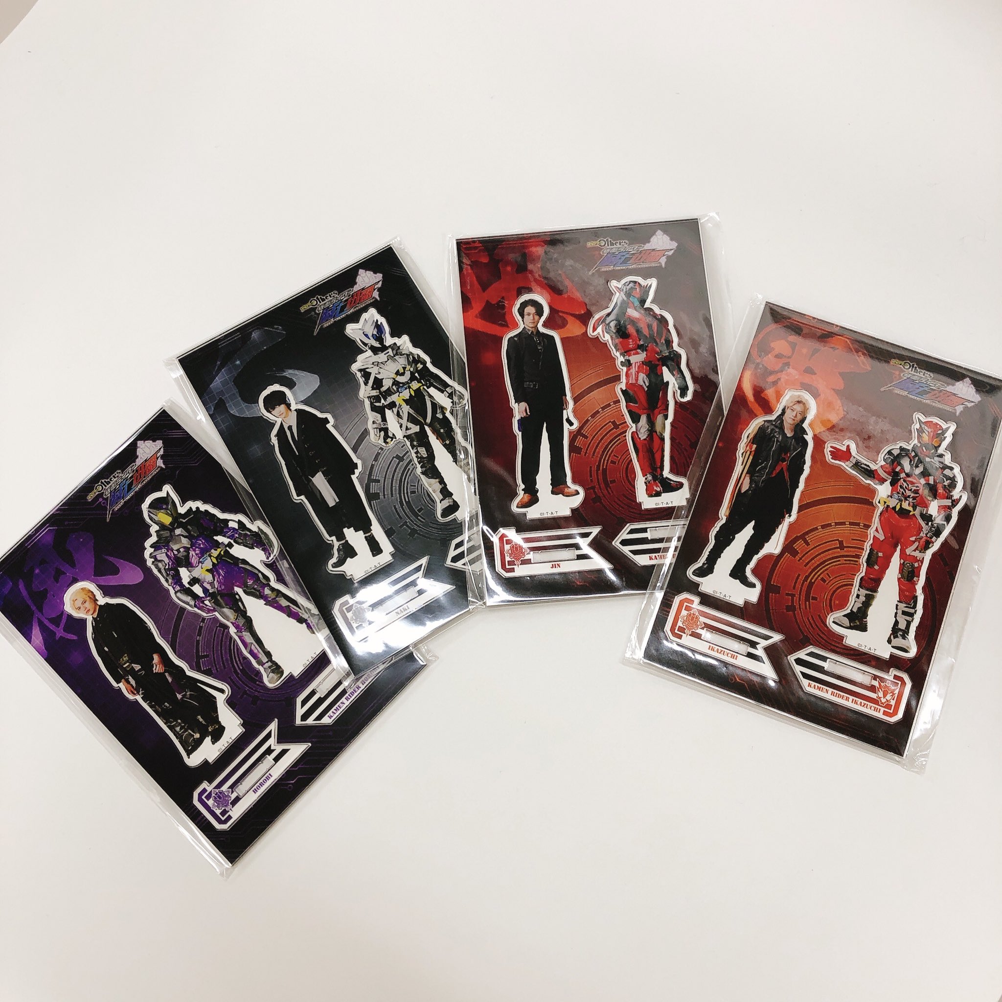 仮面ライダーストア on X: 