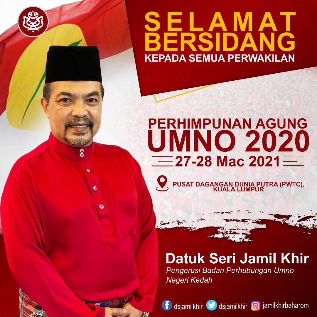 Bangun dari tidur yang lena, bersama kita rapatkan saf, perkukuhkan ukhuwah, satukan matlamat perjuangan. Umno pasti di hormati, selamat bersidang kepada semua perwakilan