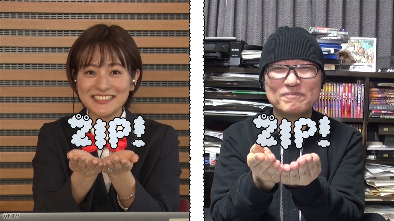 Search 明日のzip Plurk Search 明日のzip Plurk