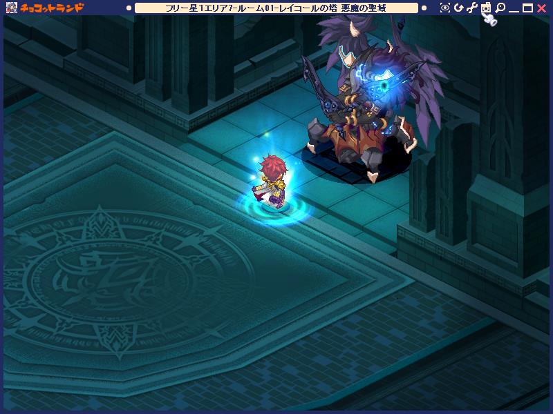 キョウム Shau Eagl Twitter