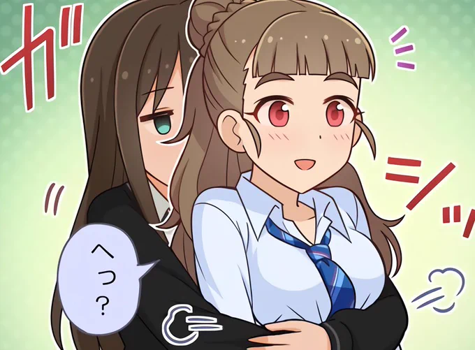 奈緒ってさ、
その…どことは言わ…

…いや、単刀直入に言ってさ…

意外と胸あるよね…
主張し過ぎずバランスも健康的に整ってて…プロポーションめっちゃ良いよね…

(何故か劇場見ながら言う) 