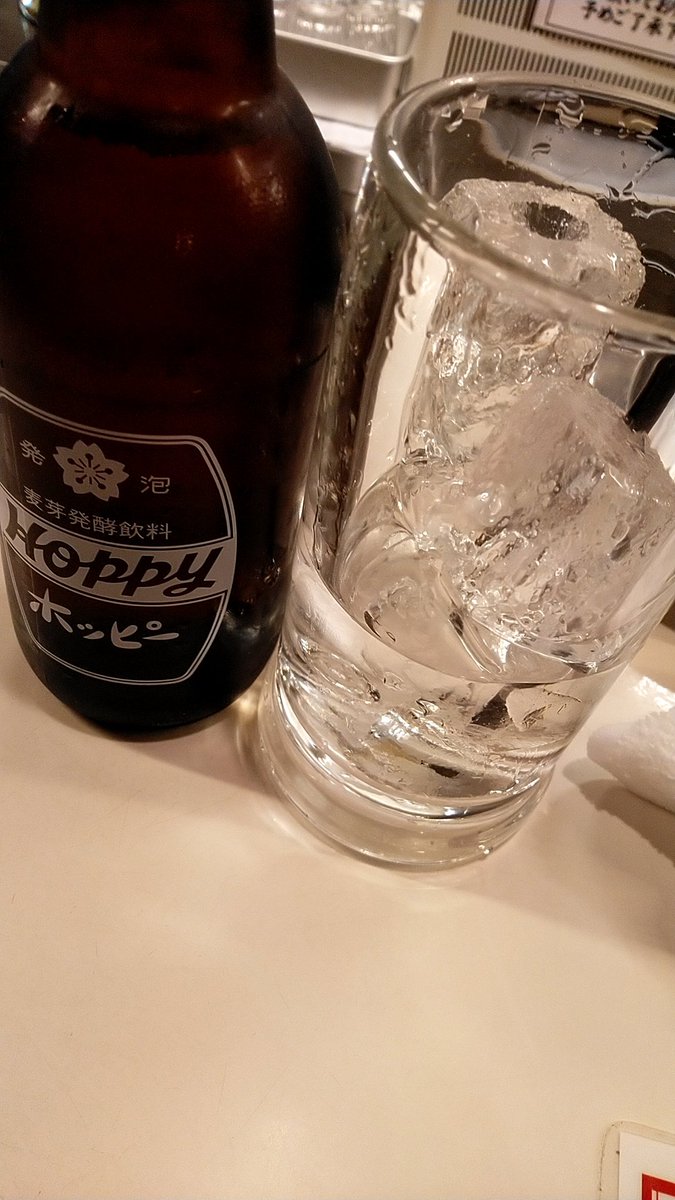 元祖立ち飲み屋 元祖立ち飲み屋