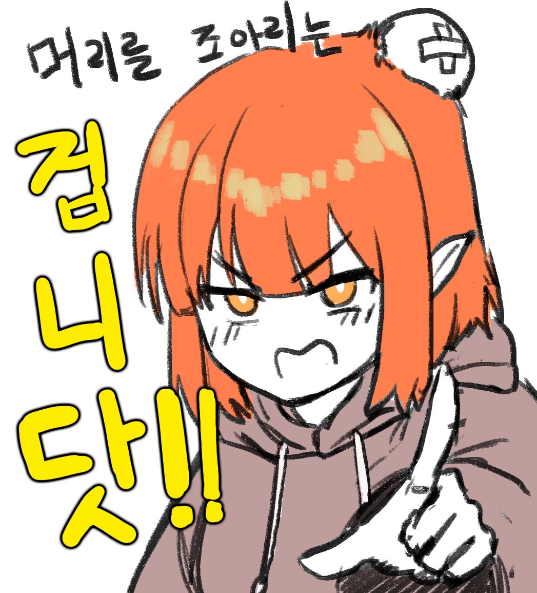 웹소 팬아트 4종
빌어먹을 환생
나의 악당들
이세계 불법체류 사이비
악당은 살고싶다 