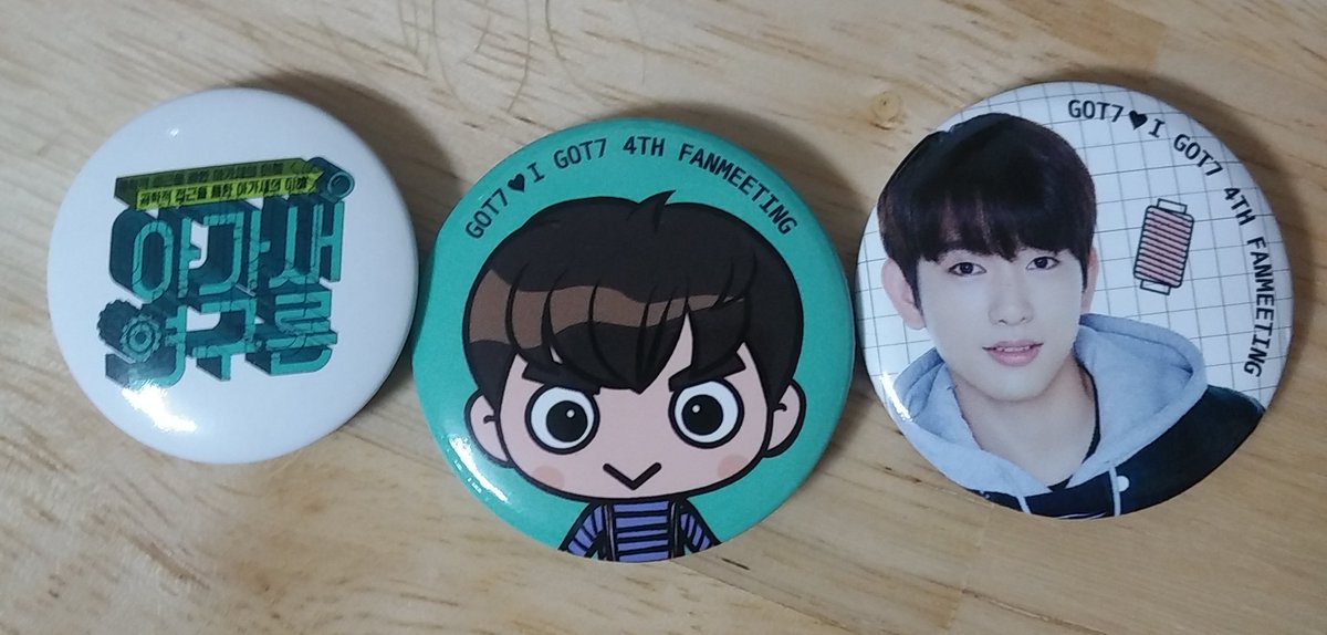 DPMOT's tweet photo. 갓세븐 아가새연구론 fanmeeting
각 운송비 포함 4000원
핀뱃지 유겸 진영 yugyeom jinyoung

#갓세븐 #갓세븐양도 #갓세븐굿즈양도 #GOT7 #jinyoung #yugyeom #갓세븐굿즈 https://t.co/gJPkvgxB5y