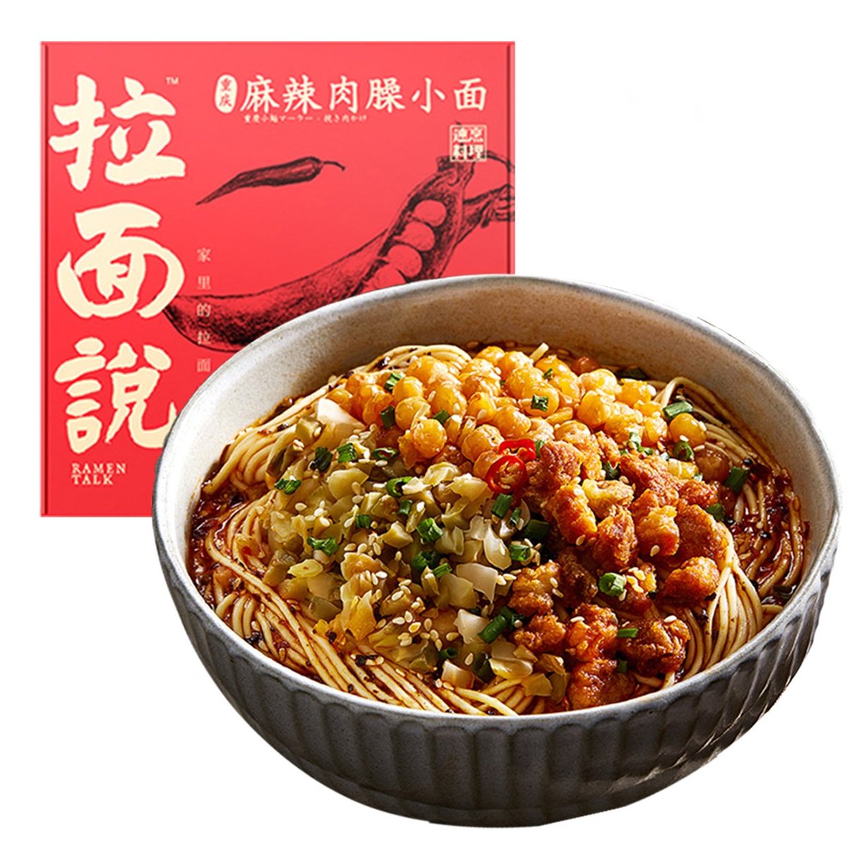 zhanzhanbaby's tweet photo. 140.-

🎈พร้อมส่ง🎈

บะหมี่ฉงชิ่ง Ramen Talk  เส้นเหนียวนุ่ม ต้ม 5 นาที 🍜

แซ่บฟิน เหมือนกินกับที่ฉงชิ่งกะพี่จ้าน 💯

๋📮J&amp;T 35.-

#xiaozhan #ตลาดนัดเซียวจ้าน #ก๋วยเตี๋ยวฉงชิ่ง #บะหม���่ฉงชิ่ง #สะใภ้ฉงชิ่ง https://t.co/9zvqJeZmM0