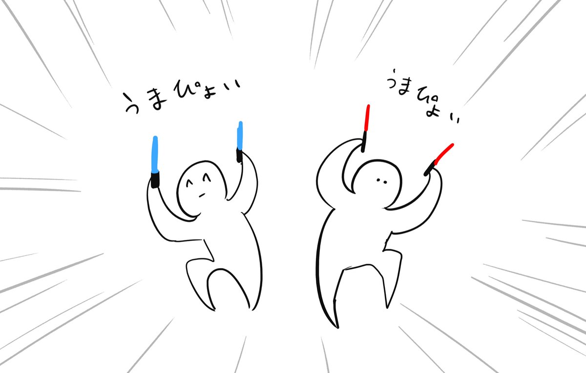 @KAZUNnK 早くこうなろうよ(^-^) 