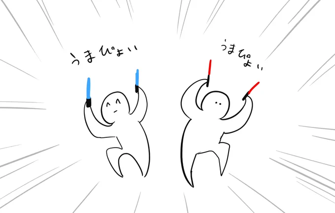 @KAZUNnK 早くこうなろうよ(^-^) 