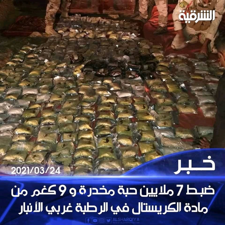 شنو الغريب بالصورة 🤓🤓
اتحداكم اذا عرفتوا