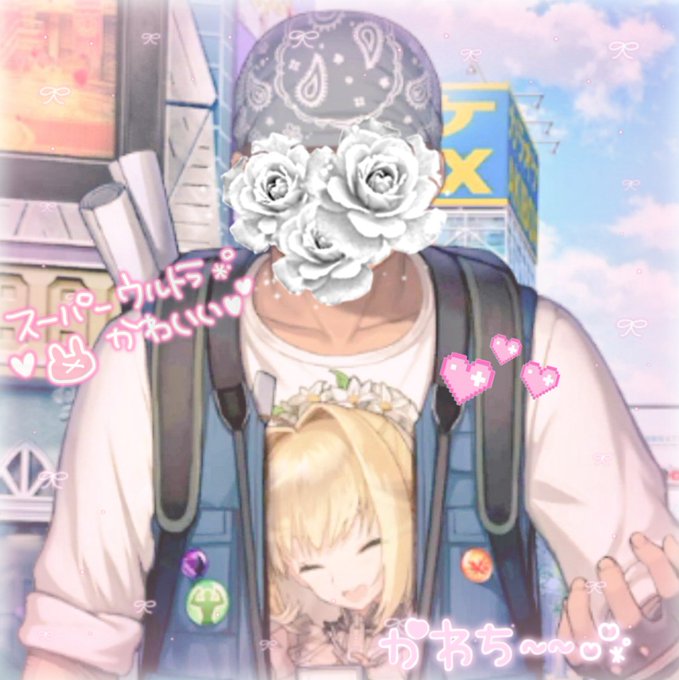 顔隠しのtwitterイラスト検索結果 古い順