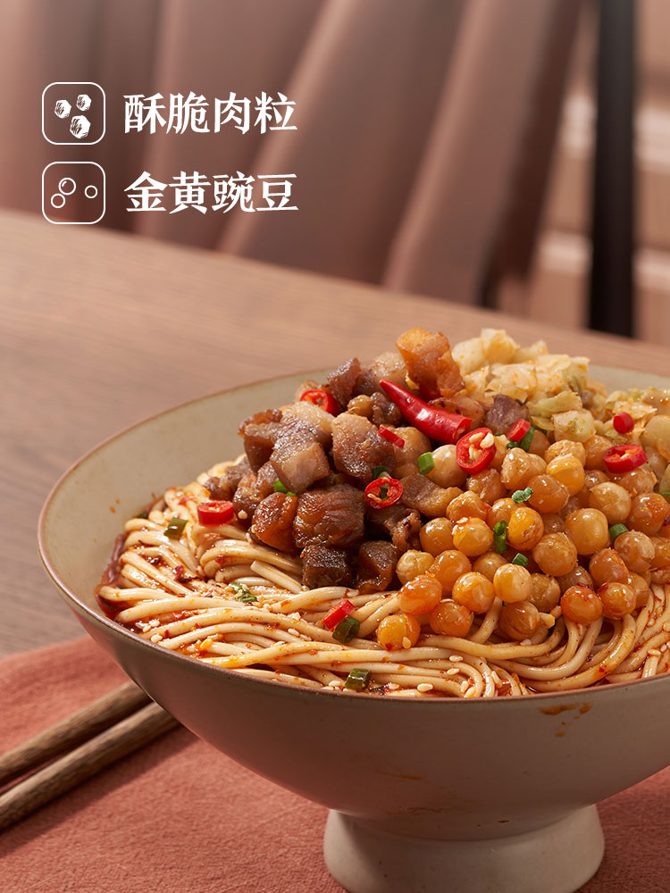 zhanzhanbaby's tweet photo. 140.-

🎈พร้อมส่ง🎈

บะหมี่ฉงชิ่ง Ramen Talk  เส้นเหนียวนุ่ม ต้ม 5 นาที 🍜

แซ่บฟิน เหมือนกินกับที่ฉงชิ่งกะพี่จ้าน 💯

๋📮J&amp;T 35.-

#xiaozhan #ตลาดนัดเซียวจ้าน #ก๋วยเตี๋ยวฉงชิ่ง #บะหม���่ฉงชิ่ง #สะใภ้ฉงชิ่ง https://t.co/9zvqJeZmM0