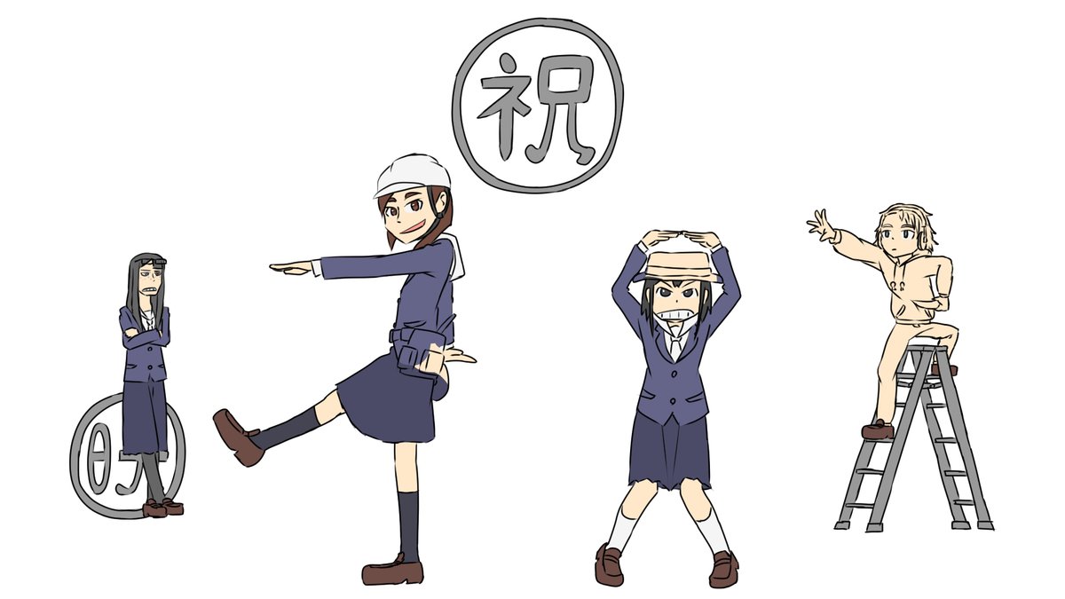 下手に小賢しい文章を呟くよりもラフでもメイキングでも良いから画像を投稿した方が反応は良いようで…

参考になるほど高度な技術を用いてるわけでもないのだが 