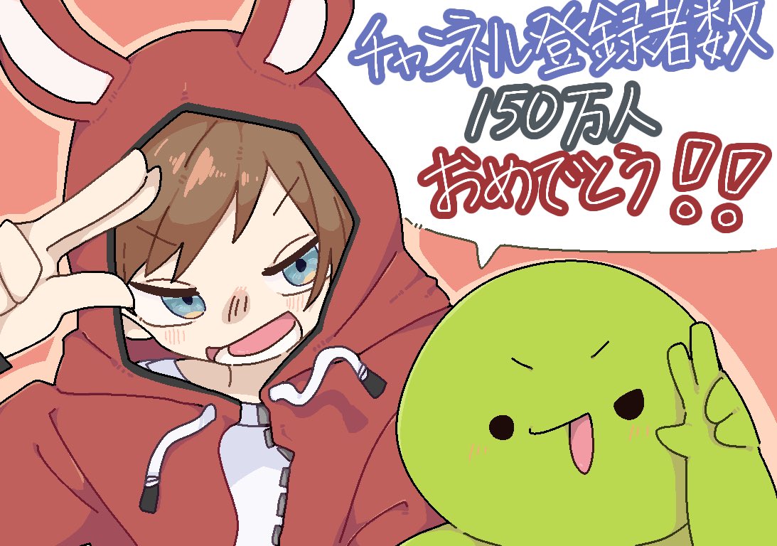 ワンピ脳のるふおた 祝まいぜんシスターズ登録者150万人 まいぜんイラスト まいぜんシスターズ お絵描き ぜんいち マイッキー 大遅刻 T Co Toncedp42y Twitter ワンピ脳のるふおた 祝まいぜんシスターズ登録者150万人 まいぜんイラスト まいぜんシスターズ お絵描き ぜんいち マイッキー 大遅刻 T Co Toncedp42y Twitter