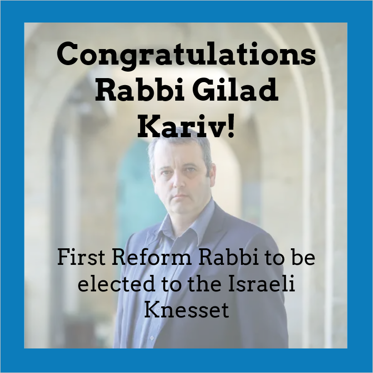 In a historic first, a Reform Rabbi has been elected to Israel's parliament! #IsraElex4 Reform Judaism would like to join progressive Judaism worldwide in congratulating Rabbi Gilad Kariv on his success.