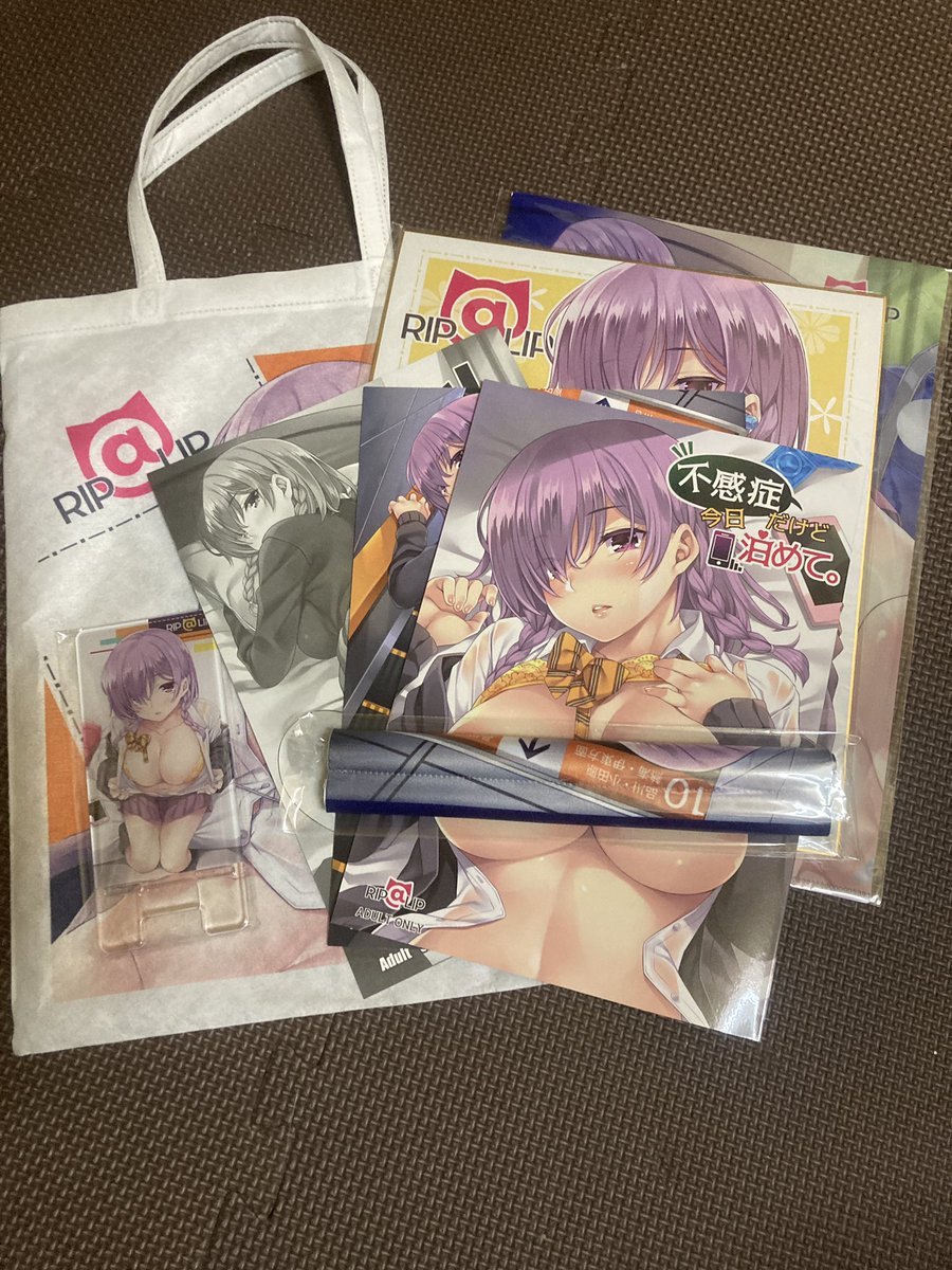 ranmaru550's tweet photo. ひゃっほーぅ!!
サークルRIP@LIPさんのエアコミケ2新刊セット届いたー!!
来週誕生日だから、誕プレ貰った気分!!
お世話になりまーす!(意味深)
#エアコミケ2
#RIPLIP https://t.co/0zPJ3ia5si